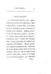 Paolo Sarpi - Ricordi intorno il modo di regolare il governo della Republica - 1767 (prima edizione)