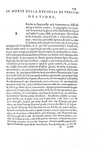 Politica e diplomazia nel Cinquecento: Sperone Speroni - Orationi - Venezia 1596 (prima edizione)