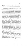 Aristide Palazzini - Del ghiaccio. Dissertazione - Pavia 1839 (rarissima prima e unica edizione)