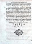 Diritto militare: Fritsch - De transitu militari & De sparsione missilium - 1674 (prime edizioni)