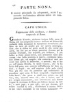 Girolamo Spanzotti - Disordini morali e politici della corte di Roma - 1798 (rara prima edizione)