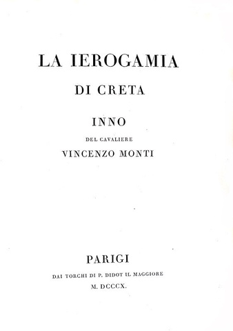 Libri antichi, prime edizioni e classici