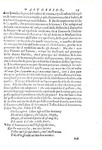 Orlando Pescetti - Difesa del Pastor fido tragicommedia - Verona 1601 (rara prima edizione)