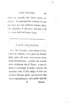 Paolo Sarpi - Ricordi intorno il modo di regolare il governo della Republica - 1767 (prima edizione)