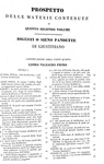 Un classico di diritto romano: Pothier - Le Pandette di Giustiniano - Venezia 1841 (quattro volumi)