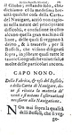 Giovanni Battista Nicolosi - Teorica del globo terrestre - Roma, Manelfi 1642 (rara prima edizione)