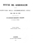 Manuale del giureconsulto o dizionario della giurisprudenza civile - Firenze 1853 (prima edizione)