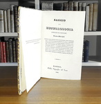 Giacomo Maria Paci - Saggio di meteorologia - Napoli 1842 (con 13 tavole - bella legatura coeva)