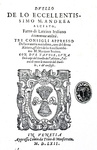 Andrea Alciato  e Mariano Socini - Trattato del duello e tre consigli sulla stessa materia - 1562