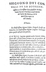 Andrea Alciato  e Mariano Socini - Trattato del duello e tre consigli sulla stessa materia - 1562