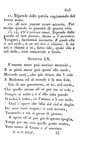 Le Rime di Petrarca con l'interpretazione di Giacomo Leopardi - Milano 1826 (rara prima edizione)