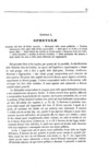 Charles Darwin - Sulle orchidee fecondate dagli insetti - Torino, Ute 1883 (prima edizione italiana)