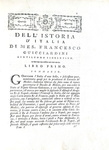 Un classico della storiografia italiana: Francesco Guicciardini - Della istoria d'Italia - 1775